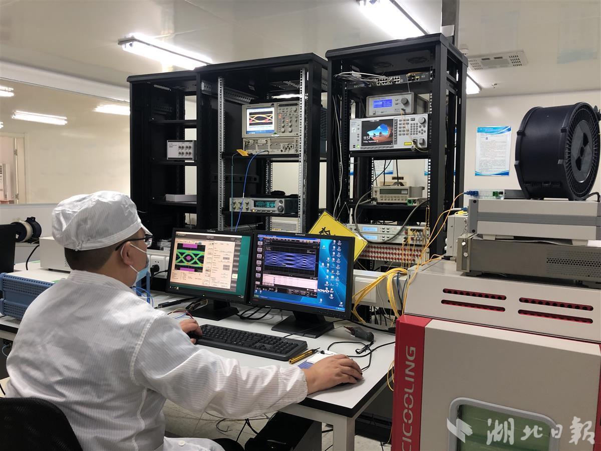 國家通信光器件產品質檢中心獲批籌建，湖北“國檢中心”總數達34家